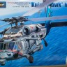 MH-60S Knight Hawk plastic model Kit