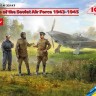 ICM 32117 Pilots of the Soviet Air Force 1943-1945