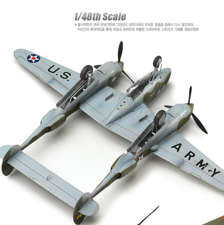 Academy 12208 P-38F Lightning 'Glacier Girl' 1/48 Scale Plastic Model Kit