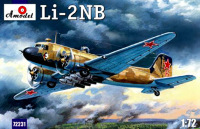 Ли-2НБ. Ночной бомбардировщик