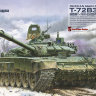 Т-72Б3 российский танк  сборная модель