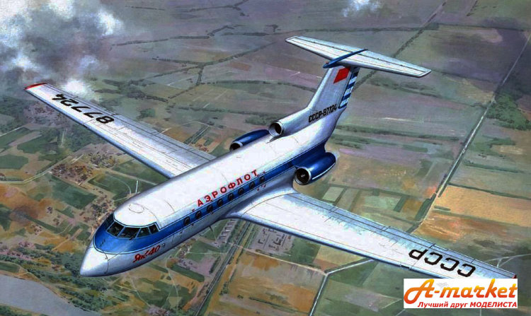 Yak-40 (early series) passenger aircraft plastic model