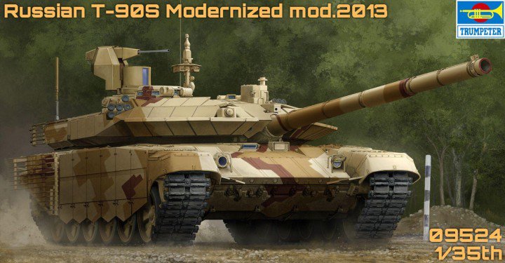 Российский боевой танк Т-90 МС (версия 2013 г. Тагил) сборная модель