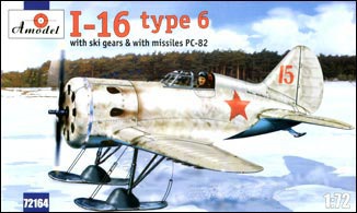 I-16 type 6 Soviet fighter