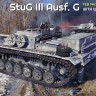 MINIART 35362 САУ StuG III Ausf. G, февраль 1943 г. с зимними траками