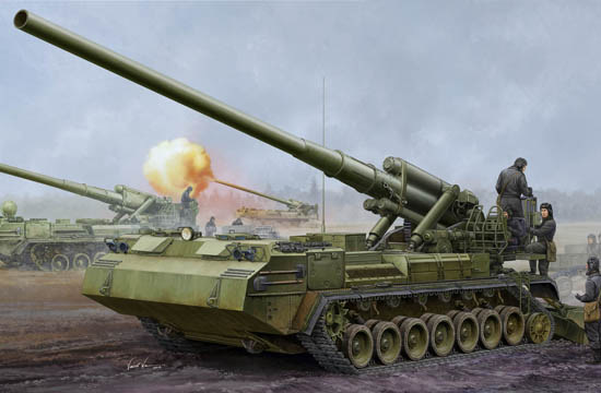 2С7 «Пион» -советская тяжелая САУ