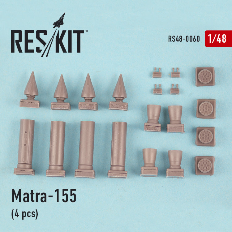 Matra-155 блок НУРС 1/48