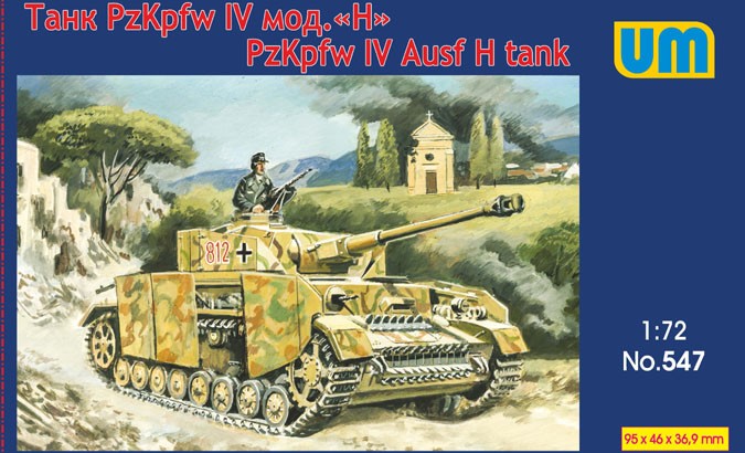 Немецкий танк Pz.Kpfw.IV Ausf.H пластиковая сборная модель