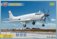 Ту-91 "Бычок"- Палубный бомбардировщик-торпедоносец