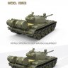 Т-55 Советский танк модификация  1963 г. сборная модель  с интерьером 1/35