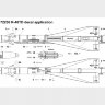 Р-40ТД Авиационная управляемая ракета класса «Воздух-воздух» масштаб 1/48