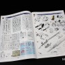 Mirage IIIC fighter plastic model kit