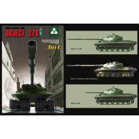 Радянський танк Object 279 (3 до 1) збірна модель
