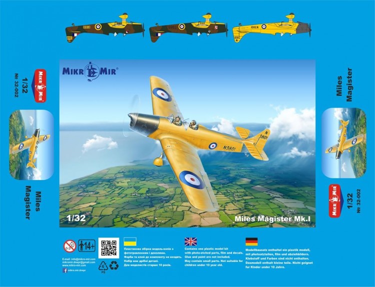 Miles Magister Mk 1 aircraft kit 1/32