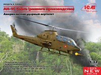 AH-1G Cobra early attack helicopter plastic model