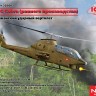 AH-1G Cobra early attack helicopter plastic model