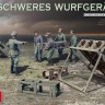 SCHWERES WURFGERÄT 40 plastic model kit