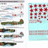Yakovlev Yak-1 and Yak-1 early Soviet fighter decals