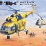 HOBBY BOSS 87221  Mi-8T Hip-C  