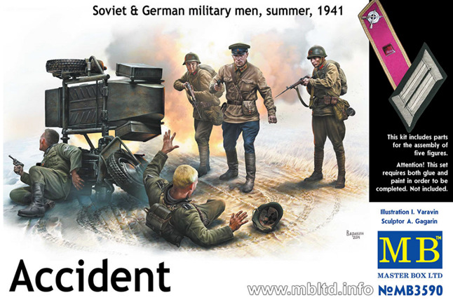 Accident. Soviet & German military men summer 1941 plastic figures