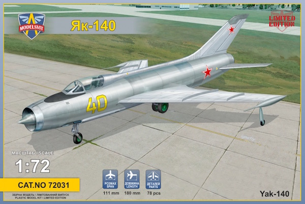 Як-140 советский экспериментальный истребитель
