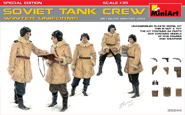 Советский танковый экипаж в зимней униформе набор фигур 1/35