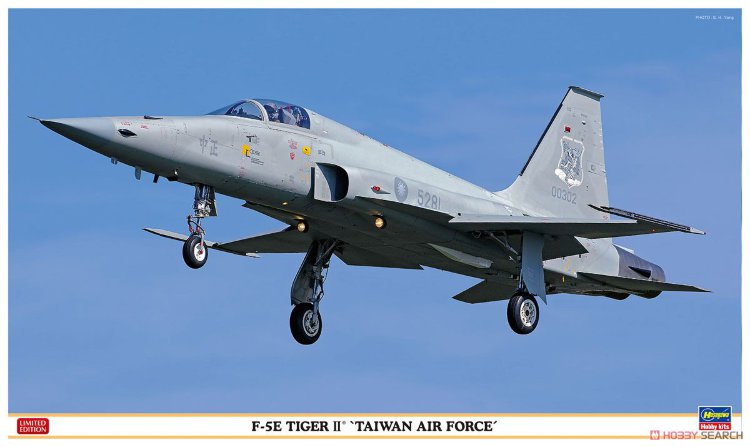 F-5E Tiger II  Фридом Файтер  ВВС Тайваня  истребитель сборная модель 1/32