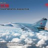 MiG-25 PD Soviet fighter-interceptor plastic model kit