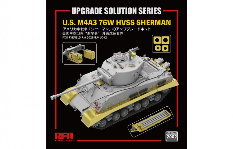 The Upgrade solution for 5028 & 5042 M4A3 Sherman