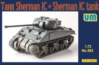 Американский средний танк Sherman IC пластиковая сборная модель