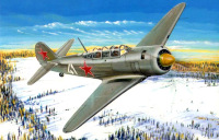Як-11  Учебно-тренировочный истребитель