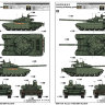 Т-72Б3 мод. 2016 год российский танк сборная модель