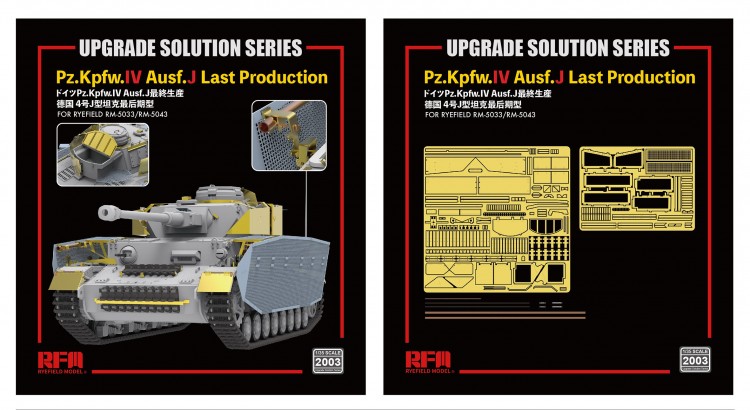 The Upgrade solution  for 5033 & 5043 Pz.kpfw.IV A
