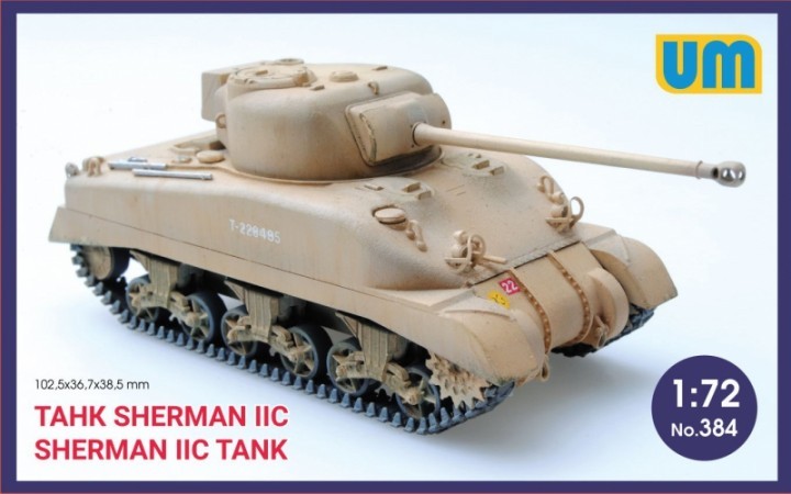 Medium tank Sherman IIC plastic model kit