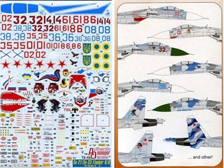 Су-27/Су-33 "Flanker B/D part I" 