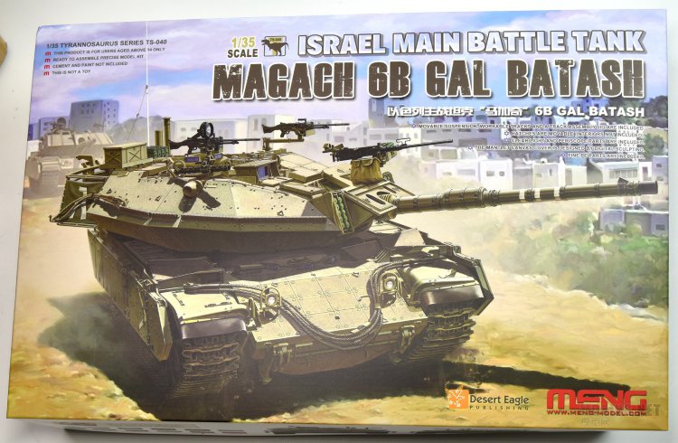Magach 6B GAL BATACH танк армии Израиля сборная модель