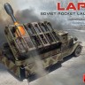 Советская ракетная пусковая установка "LAP-7" Пластиковая сборная модель