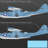 ACA 12573 PBY-5A Каталіна "Битва за Мідвей"
