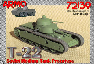 Т-22 «Танк Гротте»- экспериментальный советский средний танк