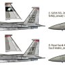  F-15C Eagle американский истребитель GULF WAR 1/48 сборная модель