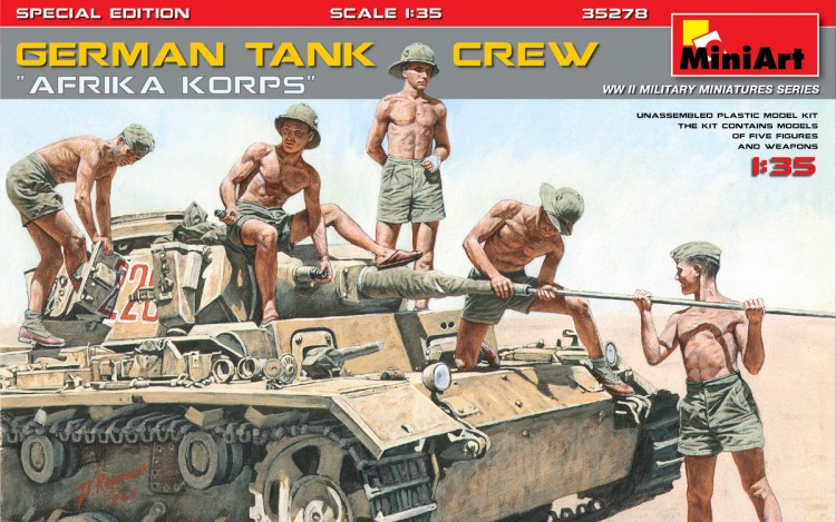 Екіпаж німецького танка "Африканський корпус" Набір фігур