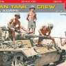 GERMAN TANK CREW ”Afrika Korps” SPECIAL EDITION plastic model kit