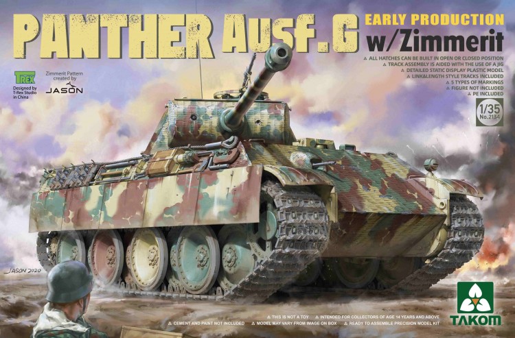 Німецький танк Panther Ausf.G ранніх випусків із циммеритом збірна модель