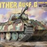 Немецкий танк Panther Ausf.G ранних выпусков с циммеритом сборная модель