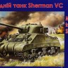 Medium tank Sherman "Firefly" plastic model kit