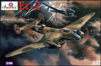 Er-2 WWII Soviet bomber