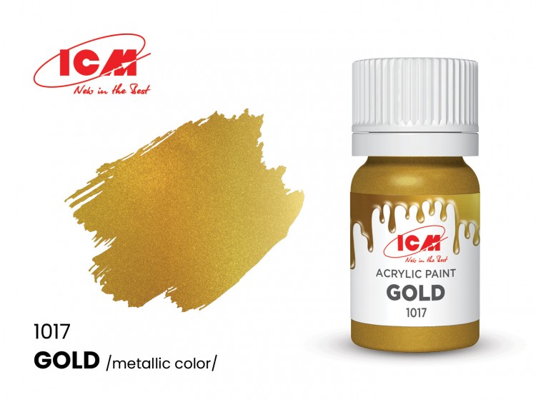 ICM1017 Gold (metallic color)
