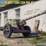 MINIART 35394 GERMAN 7.5CM ANTI-TANK GUN PAK 40. EARLY PROD