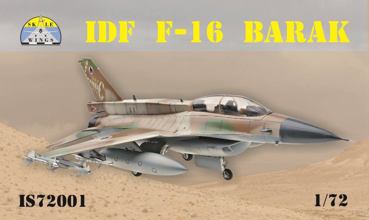 F-16D "Barak" Israeli Air Force multirole fighter scale  model