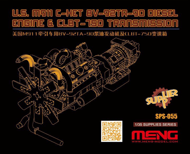 Дизельный двигатель + трансмиссия для тягача М911 C-Het (8×6)  набор из смолы